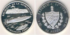 10 Peso Cuba Argent 