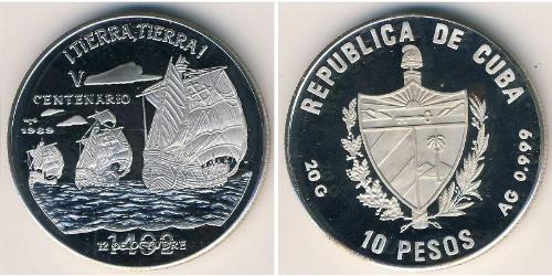 10 Peso Cuba Argent 