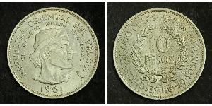 10 Peso Uruguay Argent 