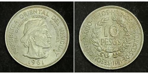 10 Peso Uruguay Argent 