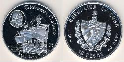 10 Peso Cuba Argento 