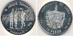 10 Peso Cuba Argento 