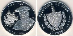 10 Peso Cuba Argento Vasco da Gama (1460 -1524)