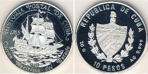 10 Peso Cuba Argento 