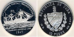 10 Peso Cuba Argento 