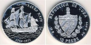 10 Peso Cuba Argento 