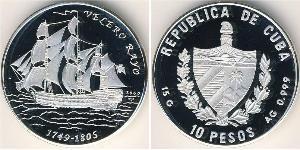 10 Peso Cuba Argento 