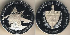 10 Peso Cuba Argento 
