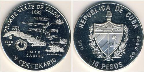 10 Peso Cuba Argento 