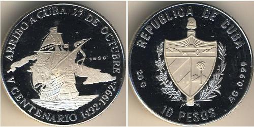 10 Peso Cuba Argento 