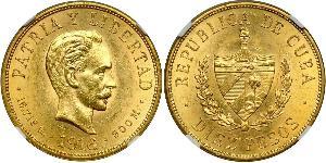 10 Peso Cuba Gold Jose Julian Marti Perez (1853 - 1895) 