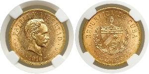 10 Peso Cuba Gold Jose Julian Marti Perez (1853 - 1895) 