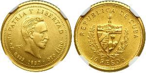 10 Peso Cuba Gold Jose Julian Marti Perez (1853 - 1895) 