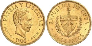 10 Peso Cuba Gold Jose Julian Marti Perez (1853 - 1895) 