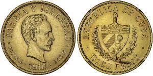 10 Peso Cuba Gold Jose Julian Marti Perez (1853 - 1895) 