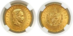 10 Peso Cuba Gold Jose Julian Marti Perez (1853 - 1895) 