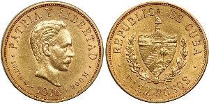 10 Peso Cuba Gold Jose Julian Marti Perez (1853 - 1895) 