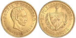 10 Peso Cuba Gold Jose Julian Marti Perez (1853 - 1895) 