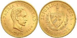 10 Peso Cuba Gold Jose Julian Marti Perez (1853 - 1895) 