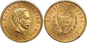 10 Peso Kuba Gold Jose Julian Marti Perez (1853 - 1895) 