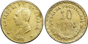 10 Peso Mexiko (1867 - ) Gold Benito Juárez