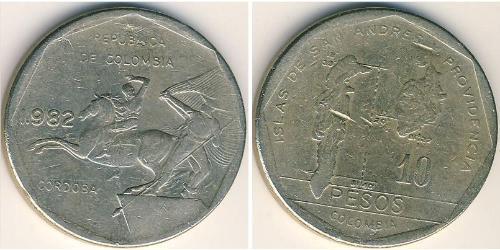 10 Peso Republik Kolumbien  (1886 - ) Kupfer/Zink/Nickel 