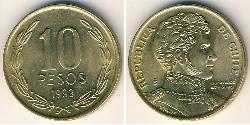 10 Peso Chile Messing 