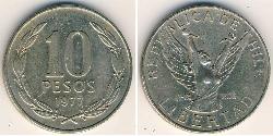 10 Peso Chile Níquel/Cobre 