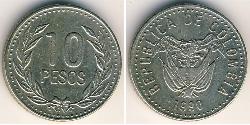 10 Peso Republica de Colombia (1886 - ) Níquel/Cobre/Zinc 