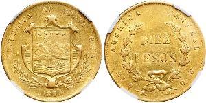 10 Peso Costa Rica Or 