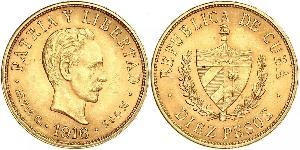 10 Peso Cuba Or Jose Julian Marti Perez (1853 - 1895) 