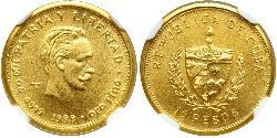 10 Peso Cuba Oro Jose Julian Marti Perez (1853 - 1895) 