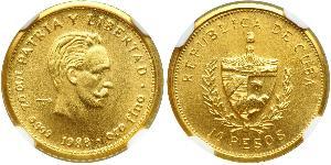 10 Peso Cuba Oro Jose Julian Marti Perez (1853 - 1895) 