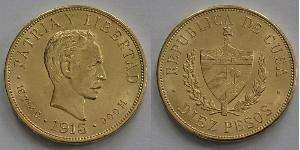 10 Peso Cuba Oro Jose Julian Marti Perez (1853 - 1895) 