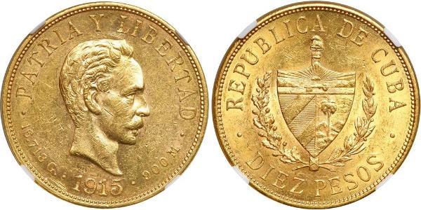 10 Peso Cuba Oro Jose Julian Marti Perez (1853 - 1895) 