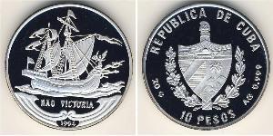 10 Peso Cuba Plata 