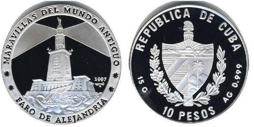 10 Peso Cuba Plata 