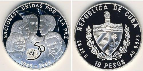 10 Peso Cuba Plata 