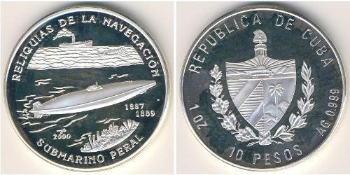 10 Peso Cuba Plata 