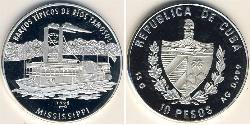 10 Peso Kuba Silber 