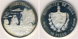 10 Peso Kuba Silber 