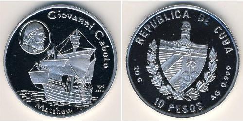 10 Peso Kuba Silber 