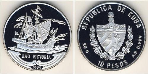 10 Peso Kuba Silber 