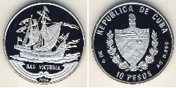 10 Peso Cuba Silver 