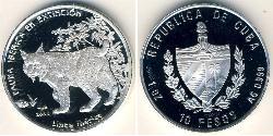 10 Peso Cuba Silver 