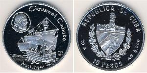 10 Peso Cuba Silver 