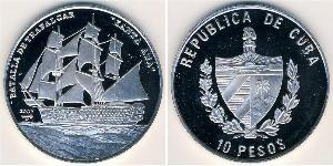 10 Peso Cuba Silver 