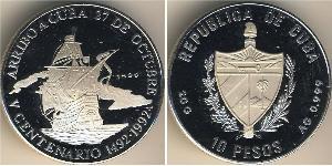 10 Peso Cuba Silver 