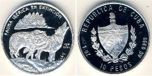 10 Peso Cuba Silver 
