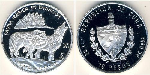 10 Peso Cuba Silver 